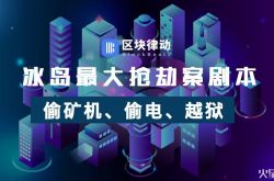 【9分钟教程】湘西自治州招工信息_哔哩哔哩-2